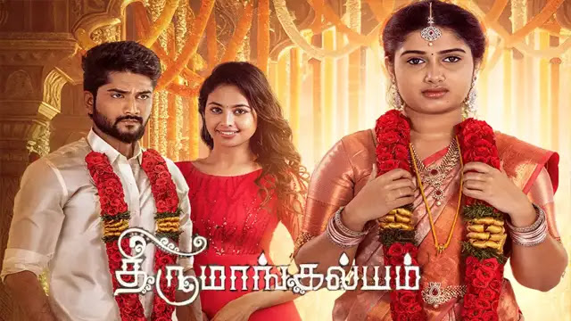 Thirumangalyam 16-10-2026 | Episode 255 | Zee Tamil Serial