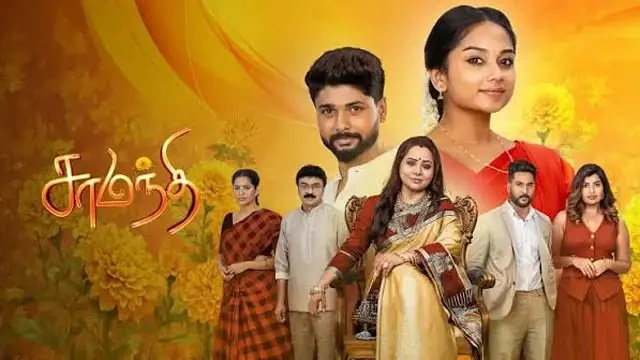 Samanthi Episode 67 Zee Tamil TV Source 01