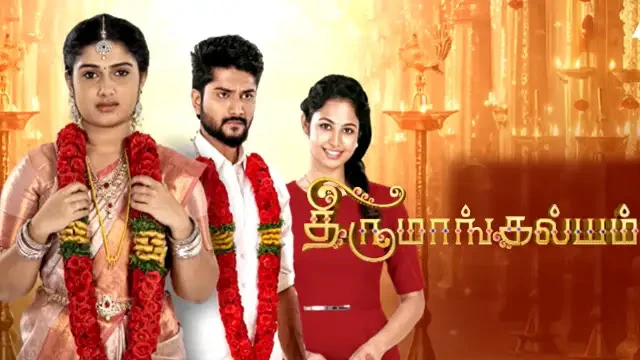 Thirumangalyam Episode 251 Zee Tamil TV Source 02