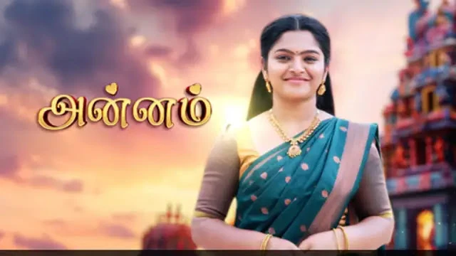 Annam Episode 574 Sun TV Source 01
