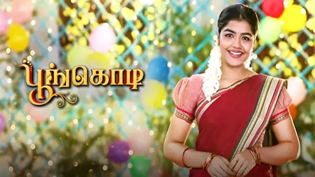 Poongodi Episode 513 Sun TV Source 01