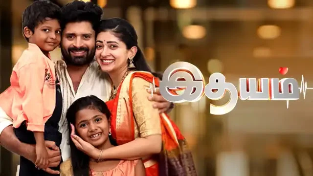 Idhayam Episode 1136 Zee Tamil TV Source 02