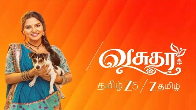 Vasudha Episode 41 Zee Tamil TV Source 01