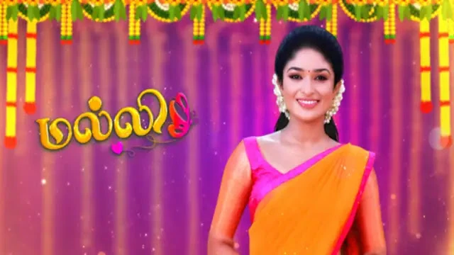 Malli Episode 885 Sun TV Source 02