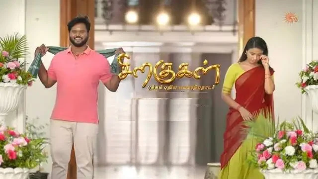 Siragugal Episode 74 Sun TV Source 02