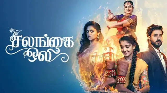 Salangai Oli Episode 727 Zee Tamil TV Source 02