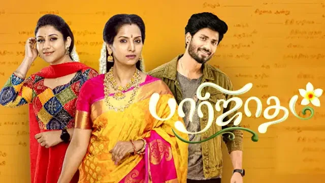 Paarijatham Episode 331 Zee Tamil TV Source 02