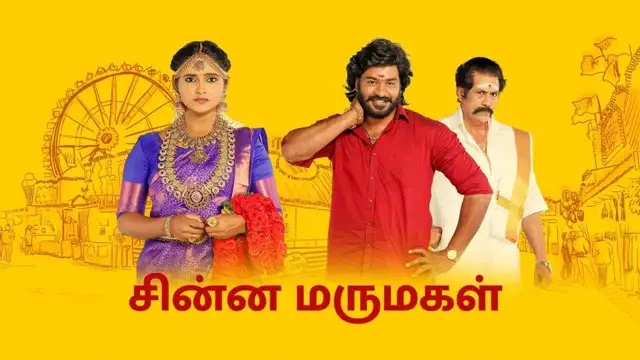 Chinna Marumagal Episode 729 Vijay TV Source 02