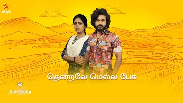 Thendrale Mella Pesu Episode 401 Vijay TV Source 02