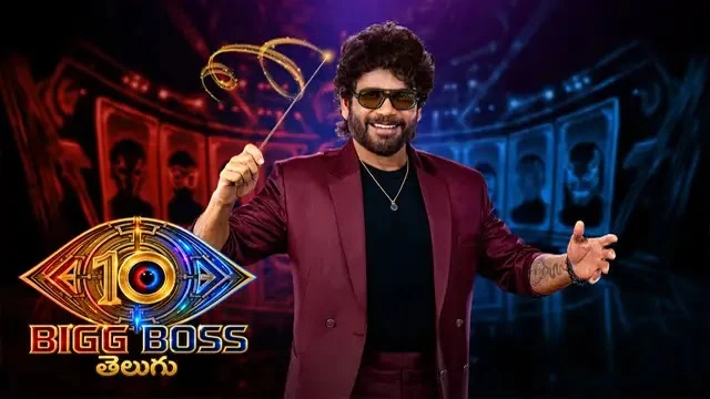 Bigg Boss Telugu Season 10 Episode 41 Maa TV Source 02