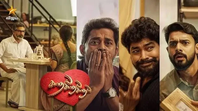 Kadhal Kadhal Kadhal Episode 87 Vijay TV Source 02