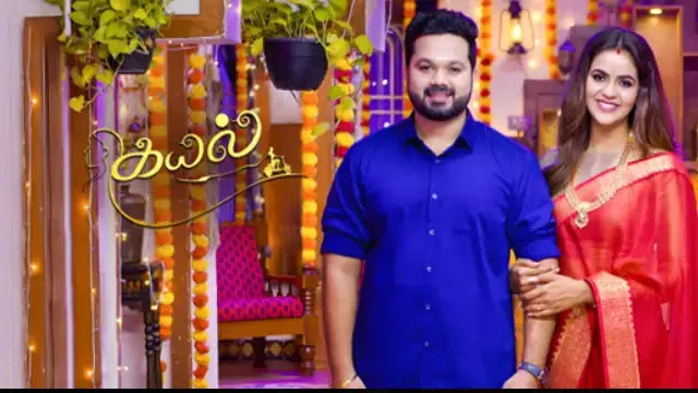 Kayal Episode 1544 Sun TV Source 02