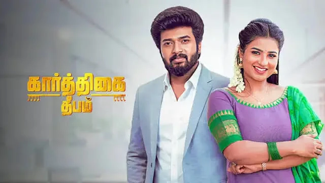 Karthigai Deepam Episode 1359 Zee Tamil TV Source 01