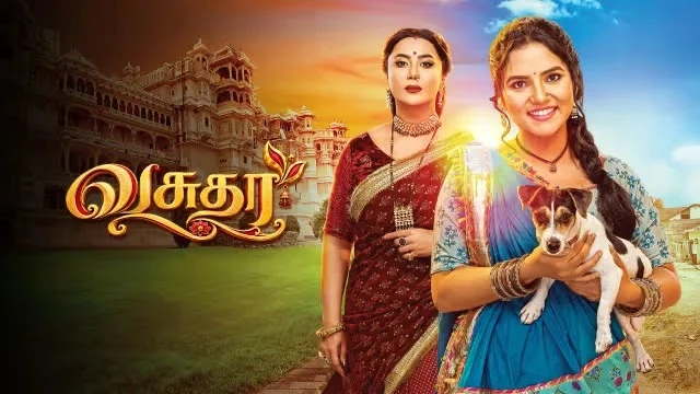 Vasudha Episode 41 Zee Tamil TV Source 02