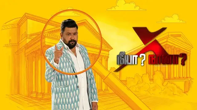 Neeya Naana Episode 468 Vijay TV Source 02