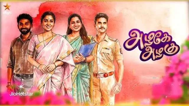 Azhagae Azhagu Episode 191 Vijay TV Source 02