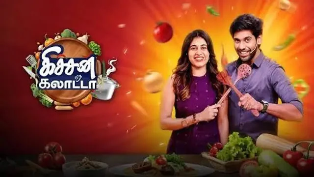 Kitchen Galatta Episode 130 Sun TV Source 02