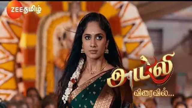 Ayali Episode 429 Zee Tamil TV Source 02